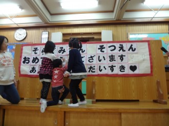 DSC07249