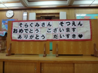 DSC07250