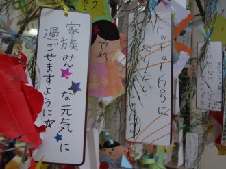 DSC07918