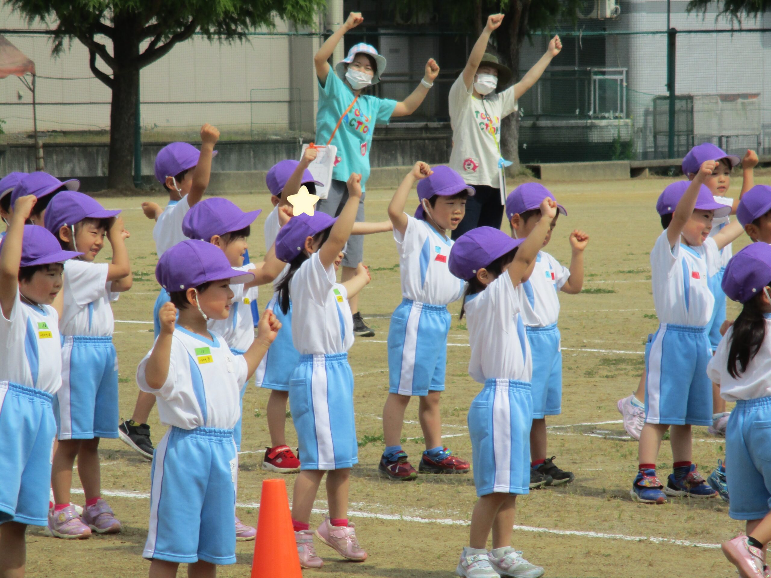 運動会がありました 認定こども園 東部川崎保育園 認定こども園 東部川崎保育園 運動会がありました 認定こども園 東部川崎保育園 認定こども園 東部川崎保育園